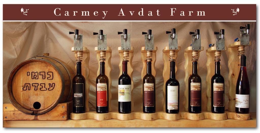 Carmey Avdat Farm Midreshet Ben Gurion Exterior foto